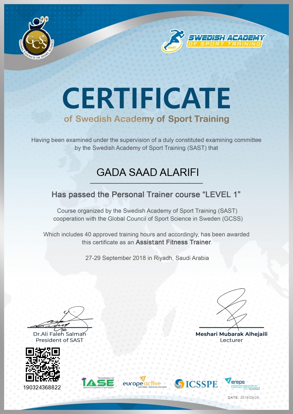 gadah saad alarefi 